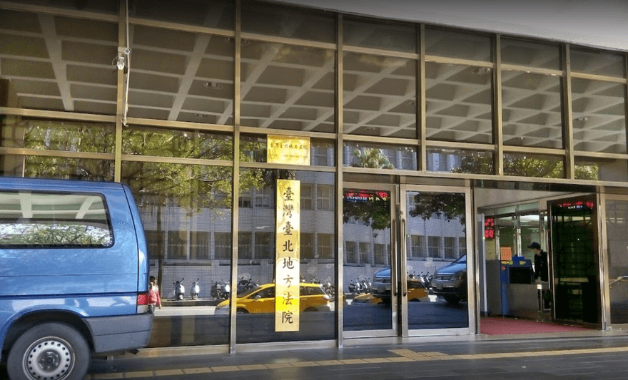 結果出爐！拖車駕駛撞死2人輕判6月免囚　判決理由竟是這樣
