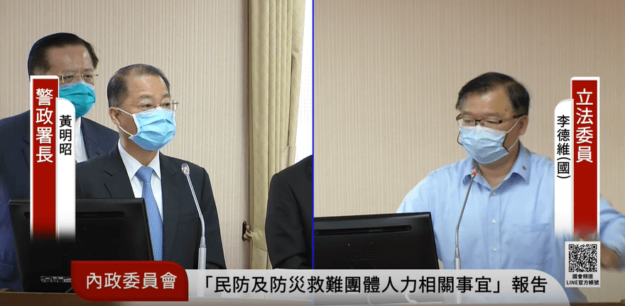 陳時中座車交通違規警方卻沒紀錄　警政署長承認「有缺失」