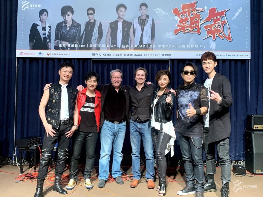 艾成生前善舉再一樁！美國金曲製作人「成功領就業金卡」都靠他　曝艾成樂團未來計劃