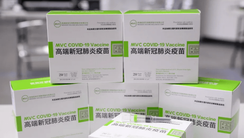 高端保住EUA！食藥署專家會議14：0通過