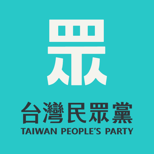 新北永和男墜樓亡是「柯文哲支持者」　民眾黨表遺憾：協助家屬完成後事