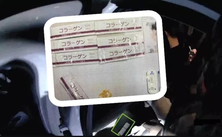 這「膠原蛋白」要確定沒問題綏！台南警逮3毒蟲起出偽裝毒咖啡包