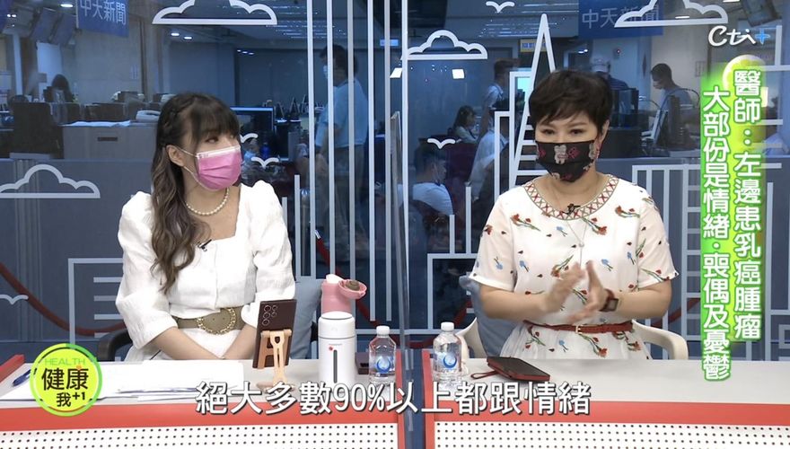 獨！全嘉莉對抗乳癌一度痛到想放棄！33次放療胸部變「巧克力牛奶」