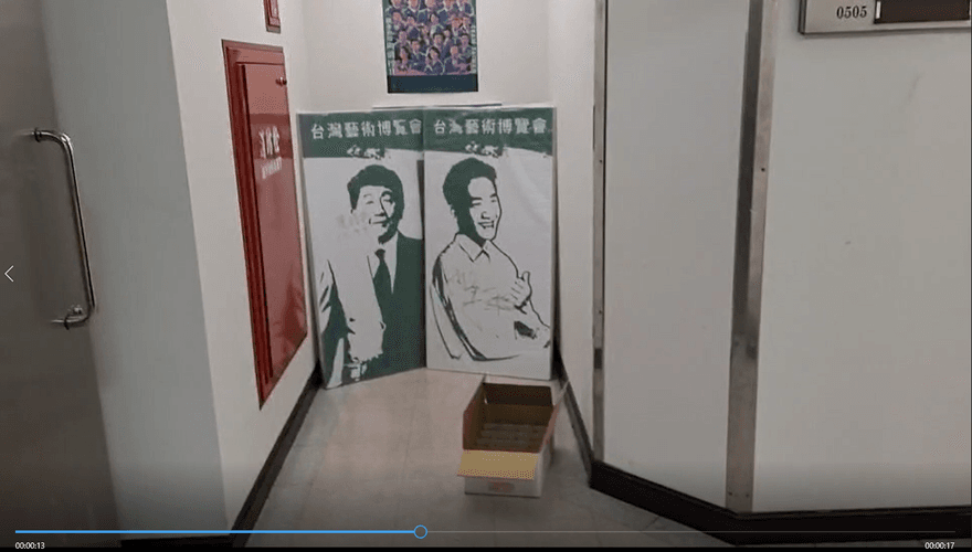 何志偉回應丟砂畫「為什麼不行放？我又沒怎樣？那是裝置藝術」