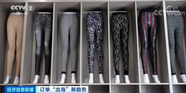 訂單排到明年5月！大陸「光腿神器」歐洲熱賣　出口同比增長100.3%
