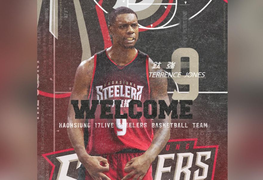 林書豪前隊友來了！前NBA名將「鈦強」加盟高雄鋼鐵人
