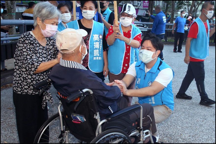 高揚凱目標「每天握到一千雙手」！力拼國民黨八仙過海　最挺蔣萬安