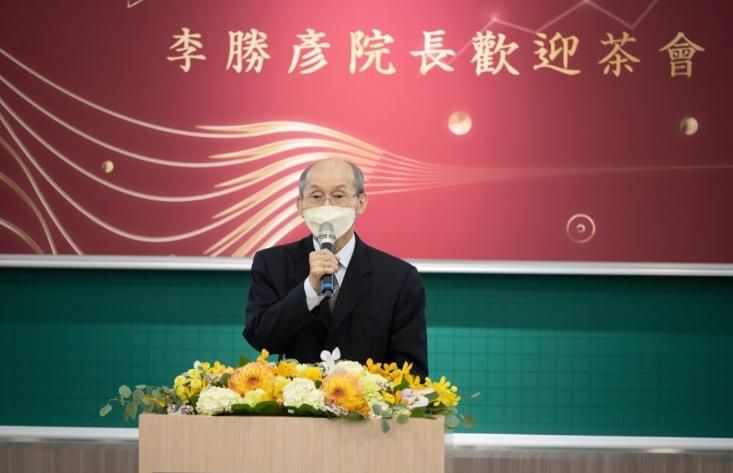 接彭淮南電話放棄日本教職!政大金融學院長李勝彥辭世 享壽78歲