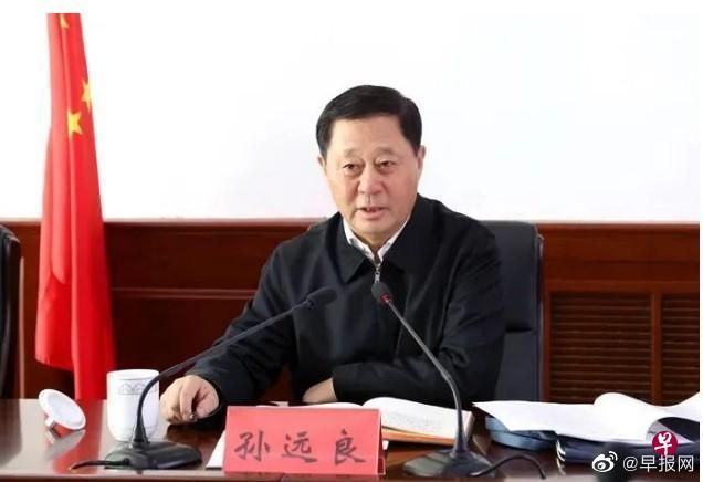 中共20大後逮首虎！遼寧政協副主席收賄遭拔官問罪