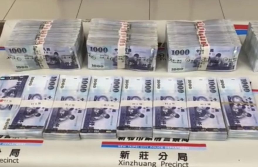 棺材本遭騙光！新北婦網遇假投資詐騙　匯畢生積蓄800萬警逮人追回
