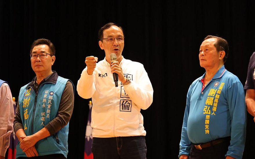 陳超明公開挺鍾東錦　朱立倫：考紀會依規定辦理