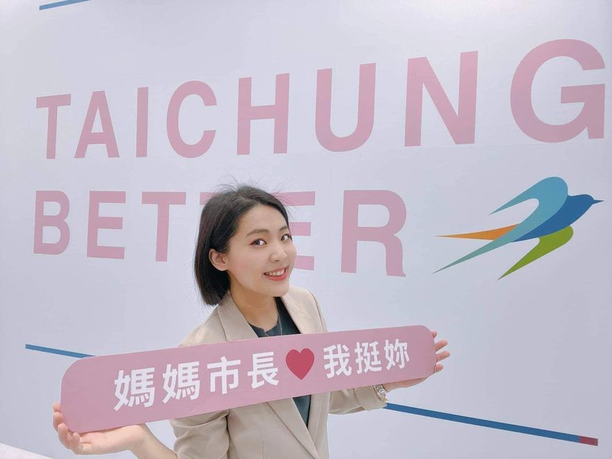 周玉蔻出征小笠原欣幸震驚府內高層！徐巧芯爆料總統府「江湖傳說」