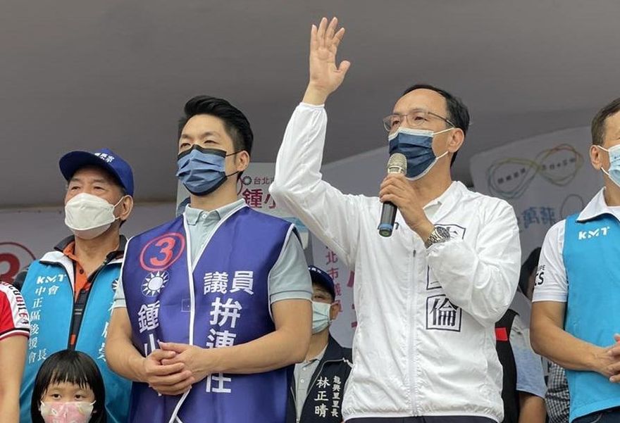 國民黨「北北基桃」連線大團結！朱立倫：北北桃民調領先兩位數