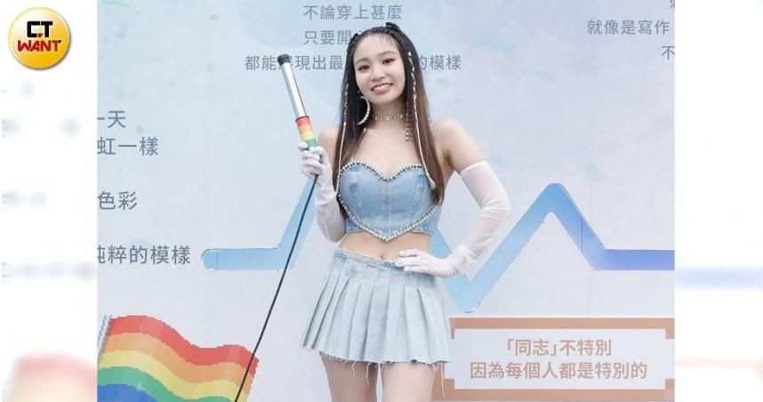 男友是同志天菜！陳芳語大方公開「雙性戀」挺同　笑認：很多漂亮女生跟我告白