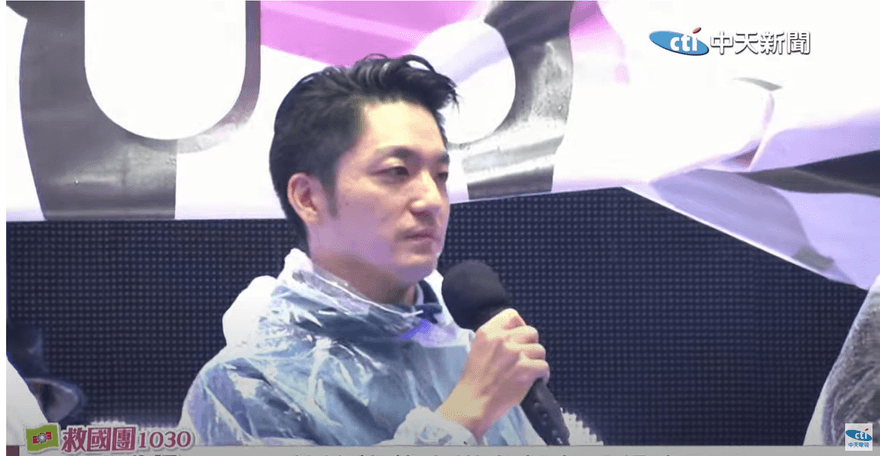 蔣萬安現身力挺！痛批民進黨：清算鬥爭救國團
