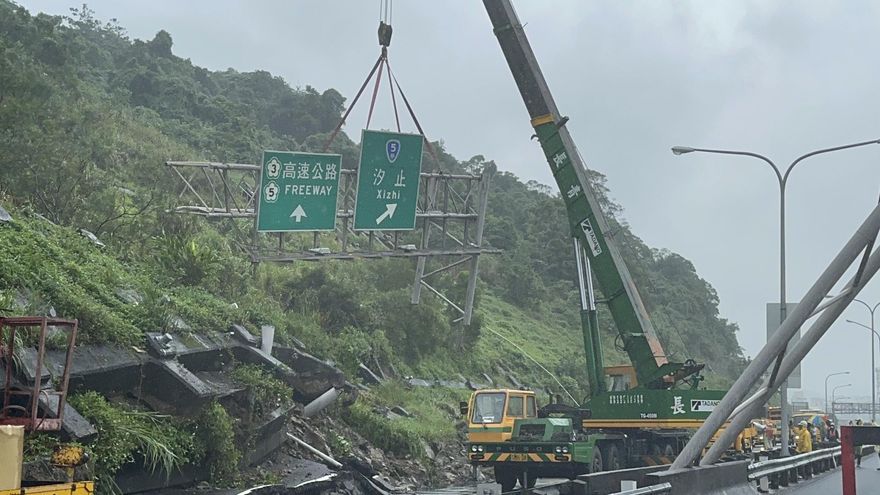 國道汐止走山/五堵以南至走山現場暫全線封閉　受影響路段看這邊