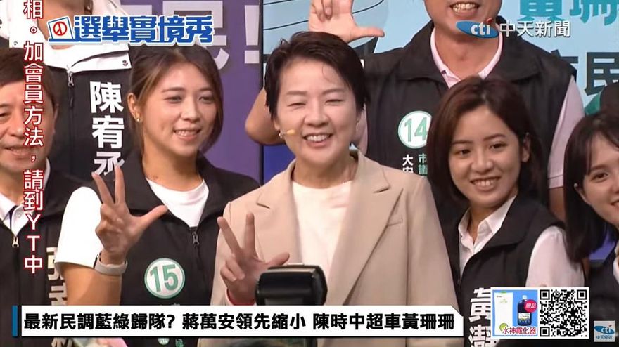 黃珊珊批「新竹換台北」是政治分贓！　質疑蔣萬安「緘默」是默許