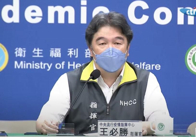 高端審查遭質疑！王必勝揭「14+1」專家背景　怒反擊：令人匪夷所思