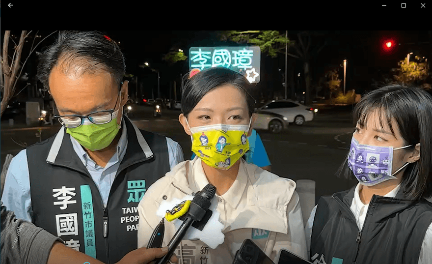 《自由時報》毒曝男女關係　高虹安質問調查局：誰流出檢舉內容