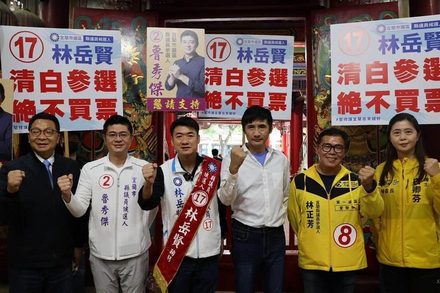快訊/宜蘭議員候選人魯秀傑涉刑案遭捕！檢警查扣大批槍枝毒品