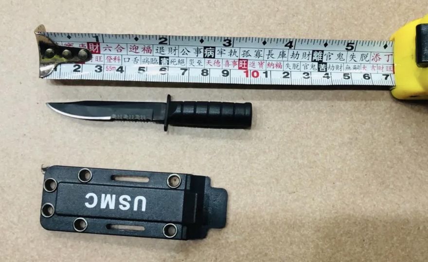 新北18歲男餐酒館遭砍　警帶回2人搜出項鍊刀
