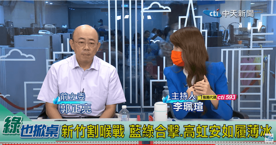 影/高虹安危險了？郭正亮曝內幕：「他」手上還有黑料