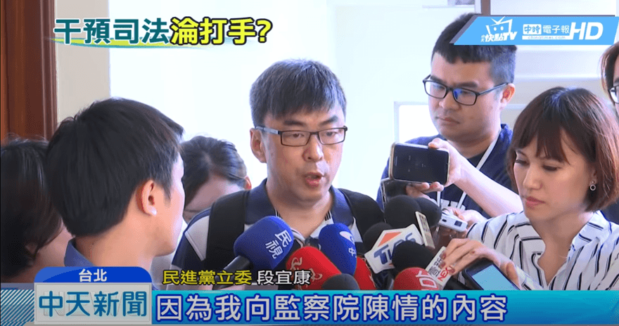 消失5個月為高虹安發文！段宜康諷「她很愛錢和我一樣」　網友打臉：被民進黨說愛錢？