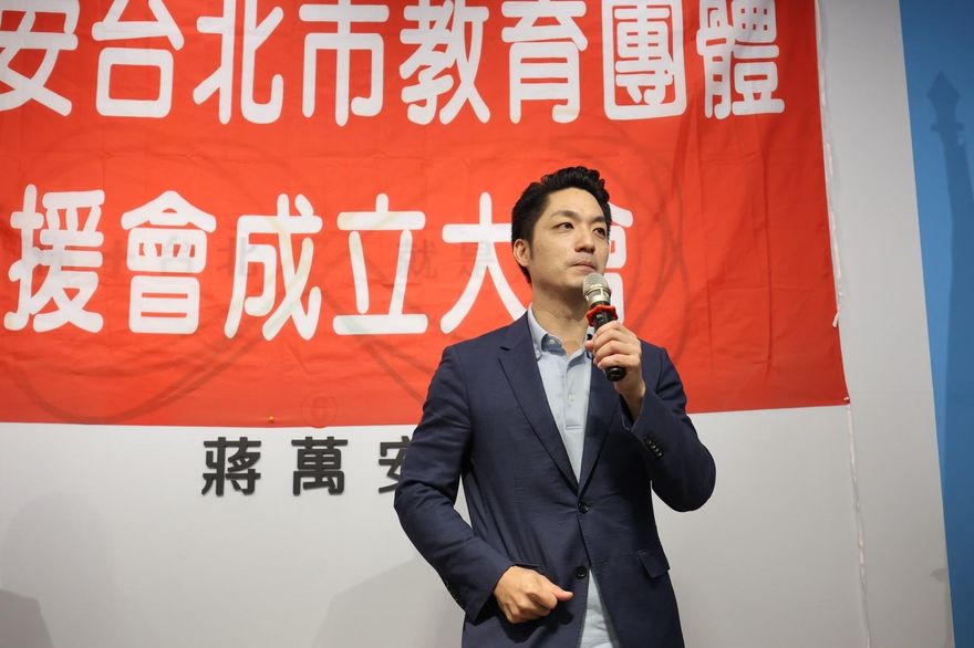 陳時中找過敏民眾背書高端！蔣萬安痛批：非常惡意的政治操作