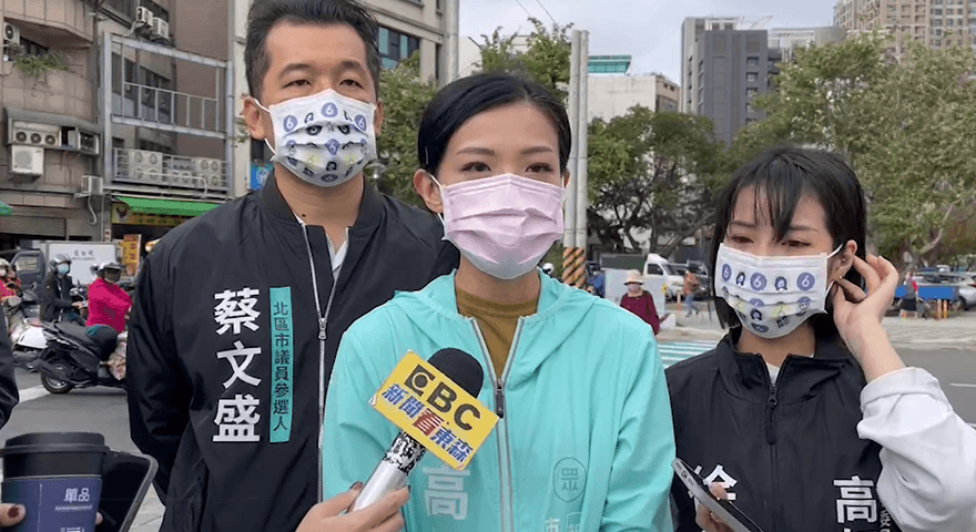 高虹安自認沒有迴避問題　「要為沒做的事自證清白很奇怪」