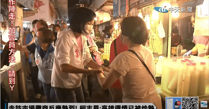 影/柯志恩市場拜票人氣爆紅！感性吐「內心話」網讚爆