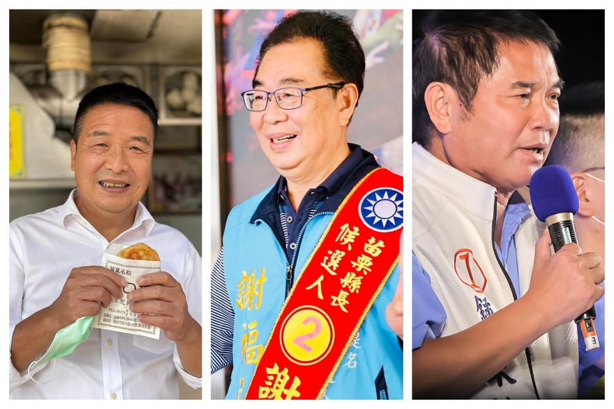 苗栗縣長最新民調曝光！「這2人」差距跌破眼鏡　第一名是他
