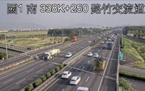 快訊/國1南下路竹段傳「5車連環撞」！目前車流嚴重回堵3公里