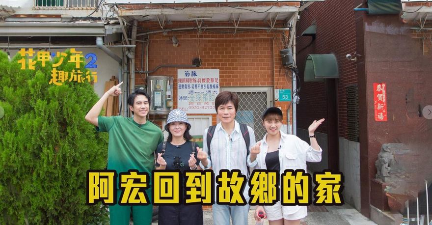 洪榮宏怒了！斥責張文綺效果做久「不尊重人」　爆氣喊「不拍了」