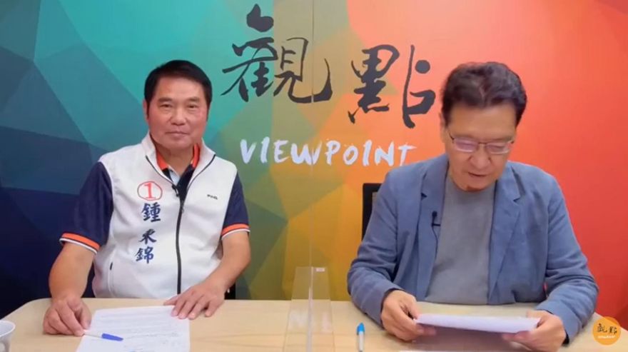 苗栗藍軍分裂民進黨得利？　鍾東錦：聰明的鄉親會汰弱留強