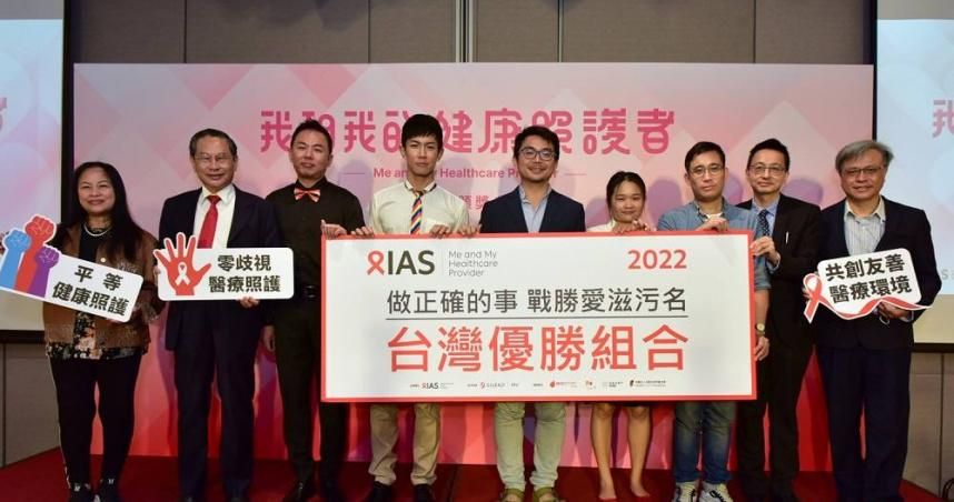 「看診被拒」已成就醫日常　6成HIV感染者權益受損