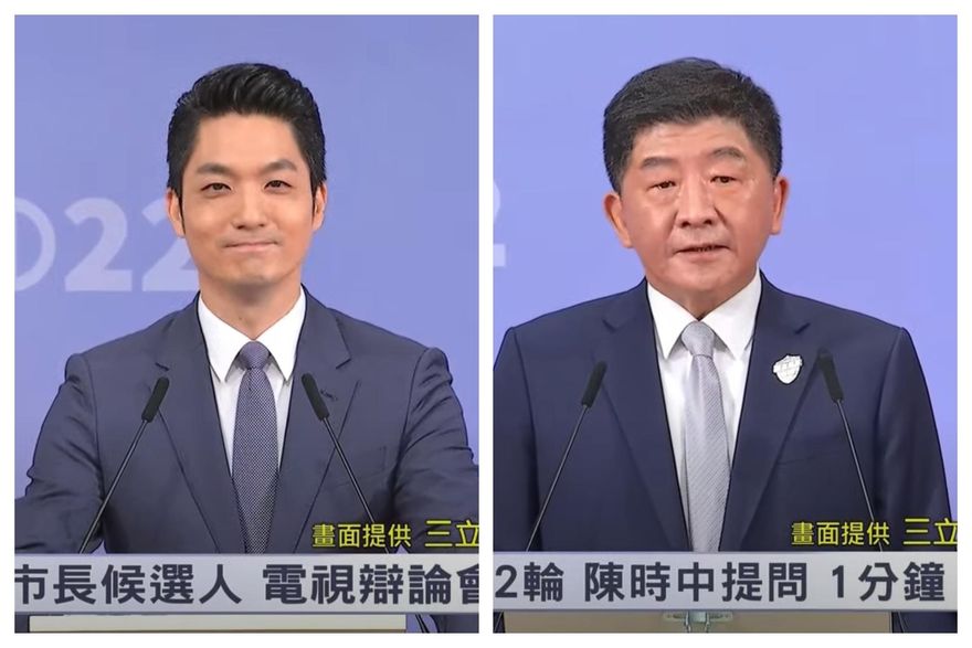 【影】台北市長選舉辯論/蔣萬安批「有車在外不關水門」　陳時中：我強調SOP