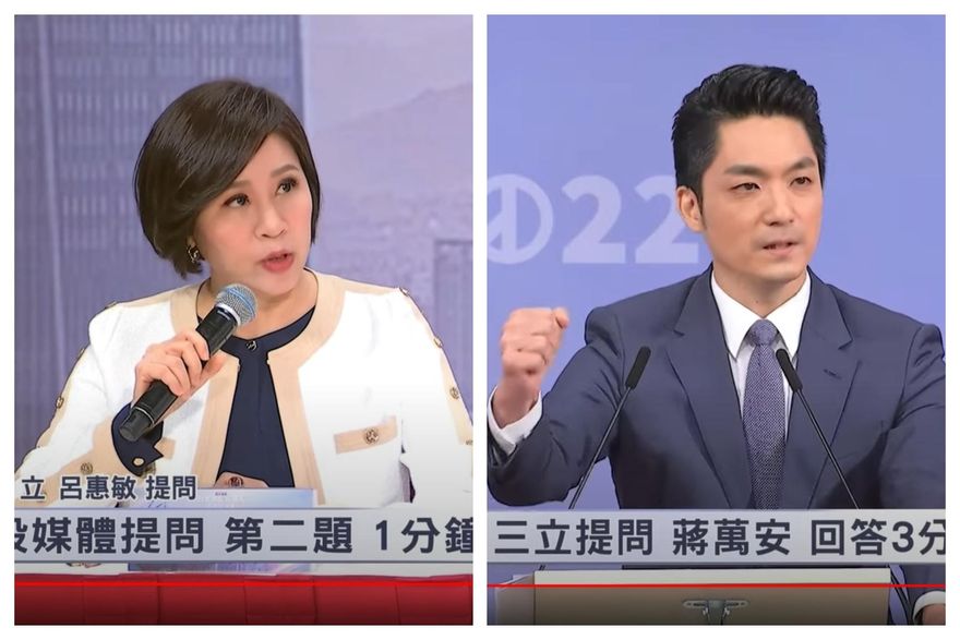 大勢已變？朱立倫宣告：蔣萬安「粉碎」抗中保台政治語言！