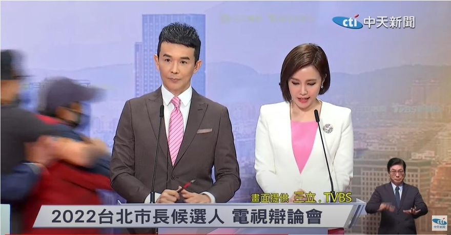 一男混入北市長選舉辯論會 三立研擬正式提告