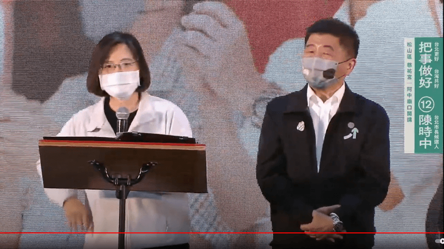 陳時中傲慢「這句話」　蔡英文竟背書還加碼：問幾百遍是聽不懂？