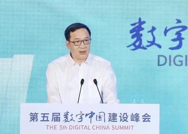 一天打三「虎」！工作中被帶走　陸央行副行長嚴重違紀被查