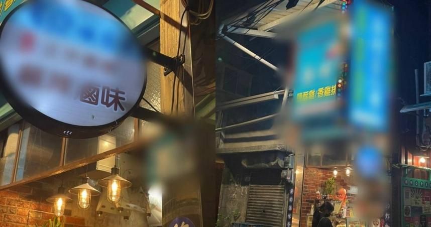 買東西忘帶錢遭店家狂吼報警！　唐寶寶嚇壞：我不再買東西了