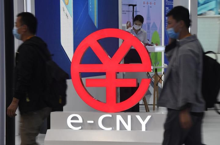 陸央行副行長范一飛落馬　分析稱與支付監管有關