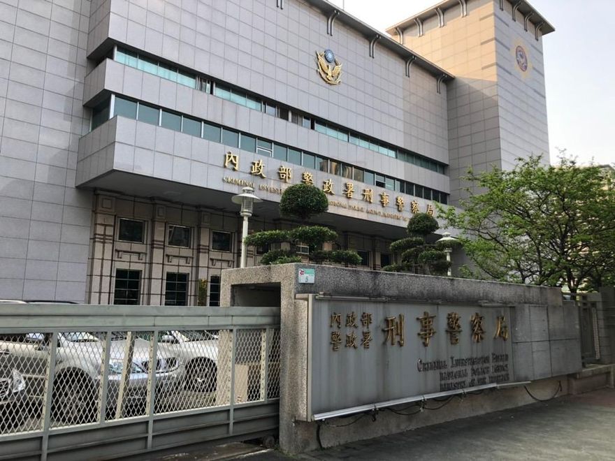 台版柬埔寨疑虐殺/第5波打詐掃黑專案啟動　警政署：「1個都不放過」