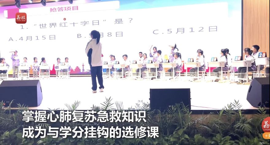 梨泰院踩踏韓人搶學CPR　大陸「這地方」要求高中生有急救證才能畢業
