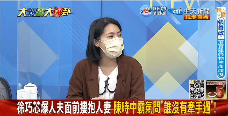 【影】大新聞大爆卦/林耕仁爆料打到要害？徐巧芯揭「恐怖前例」：高虹安恐涉詐領助理費