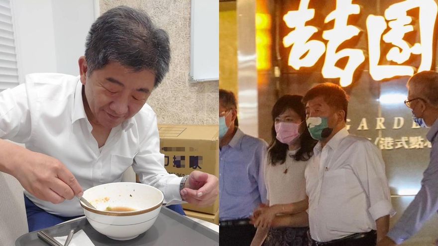 陳時中餐敘「一晚低消8萬」　網挖出「這一幕」諷：人前吃泡麵，人後吃喆園