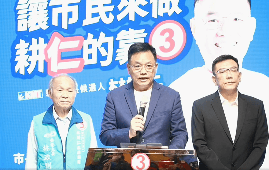 【影】高虹安鬆口氣？林耕仁和這2人討論後　決定「不要以訟止謗」