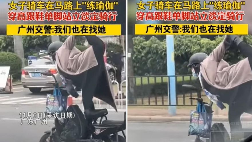 【影】超狂陸女行車中練起「高難度瑜珈」　旁人傻眼！誇張畫面全曝光
