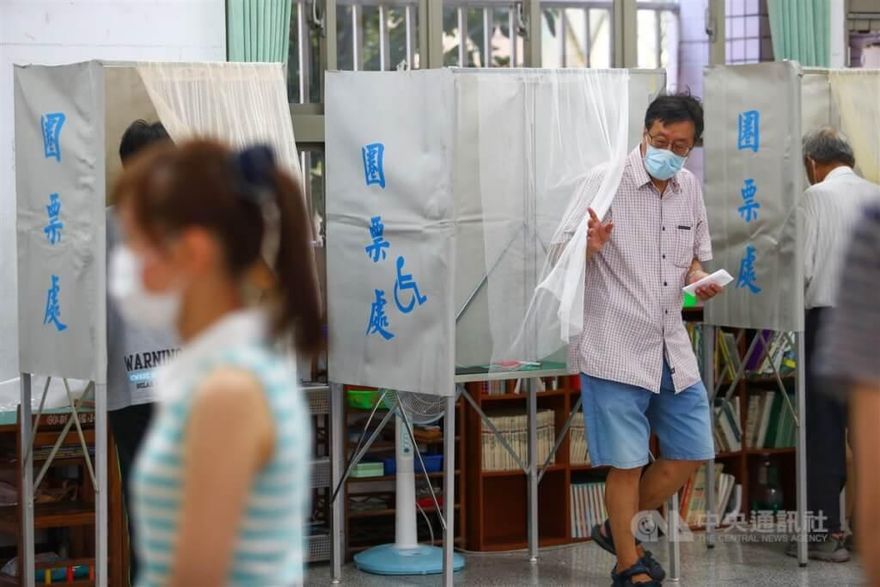 2024總統立委選舉經費　中選會編列近14億元