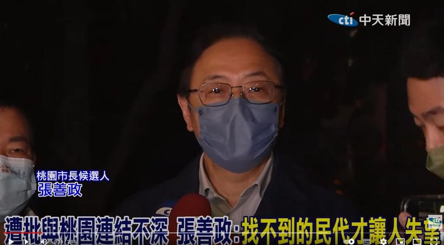 【影】張善政批鄭運鵬神隱民代　再酸政策遭交通部打臉